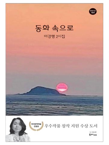 김민정3 복사.jpg